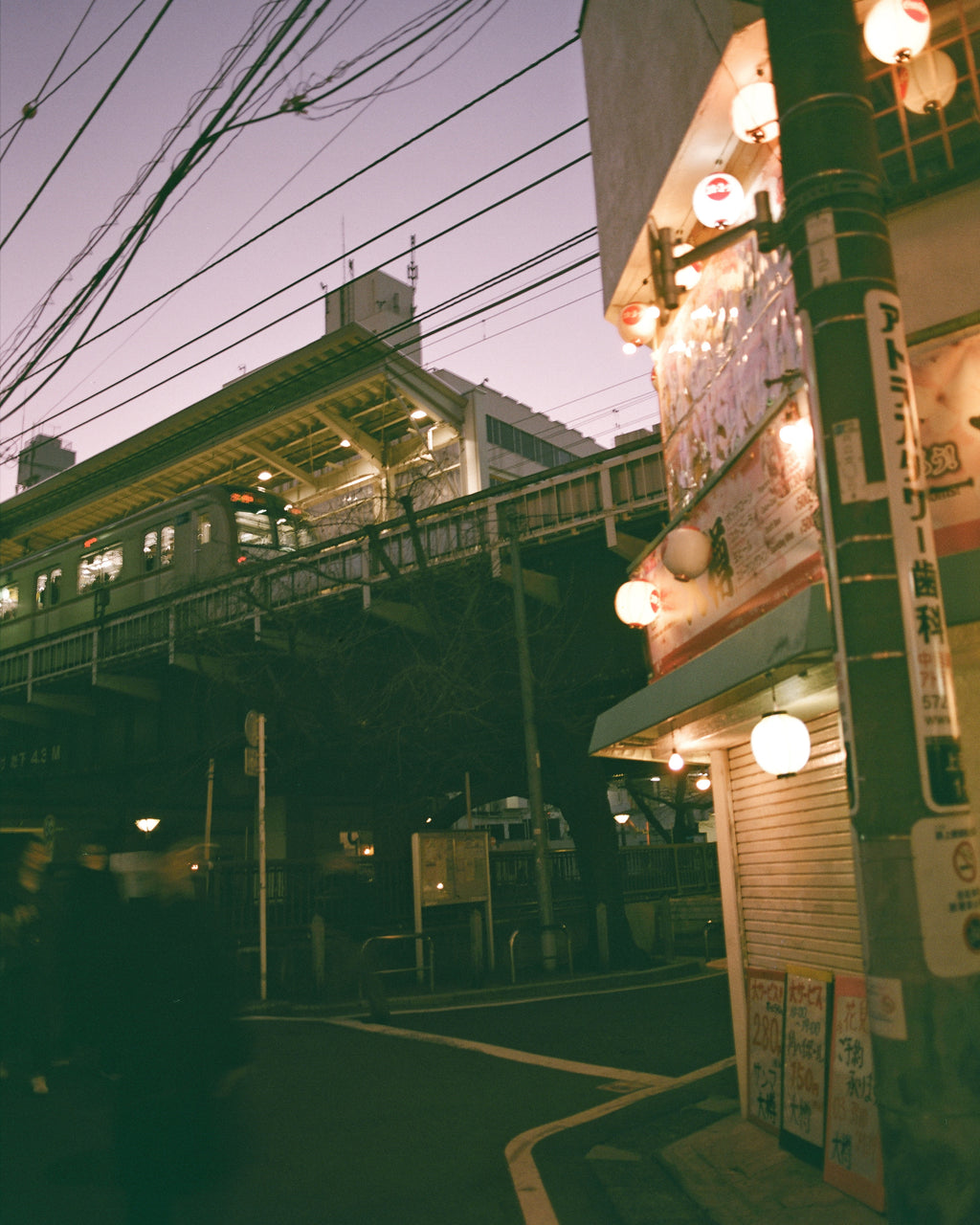 Dubblefilm Bubblegum 200 120 format